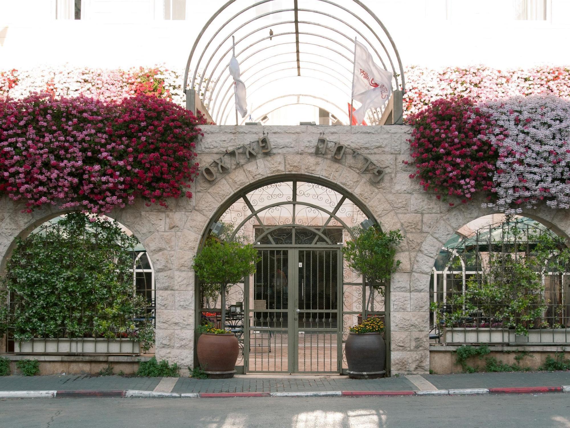 Prima Palace Hotel Gerusalemme Esterno foto
